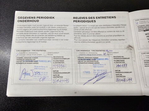 Nissan Note I (E11)  1.4L 16V 88ch Visia