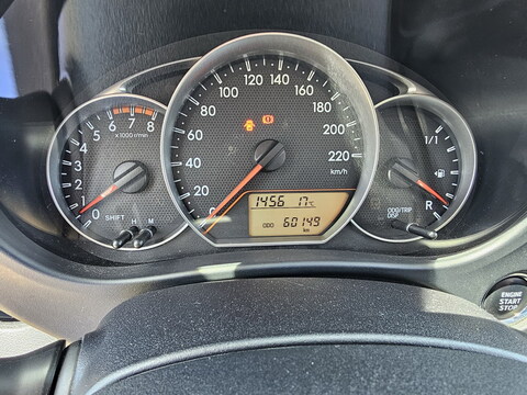 Toyota Verso-S 1.3 VVT-i 100ch Lounge