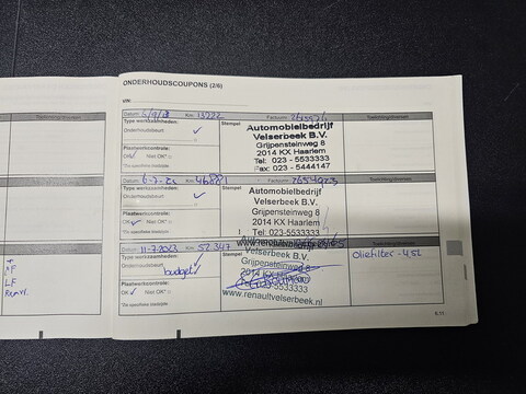 Renault Grand Scenic III  1.4 TCe 130ch Carminat TomTom 5 places