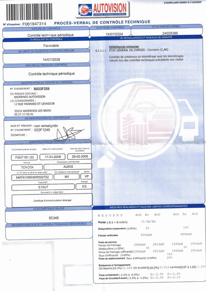 Toyota Auris  1.6 VVT-i 124ch Luna 5P