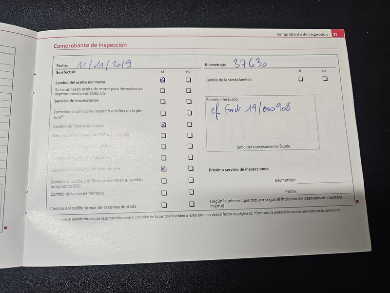 20250627_180637 Skoda Yeti 1.2 TSI 105ch Ambition 4x2 *52000kms*