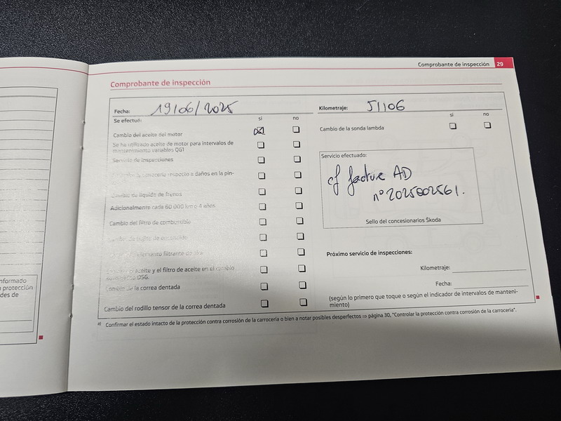 20250627_180649 Skoda Yeti 1.2 TSI 105ch Ambition 4x2 *52000kms*